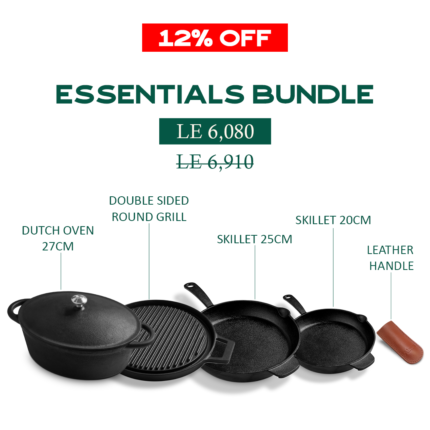 Alma Essentials Bundle